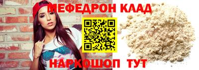 экстази Нальчик