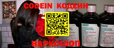 экстази Нальчик
