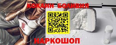 экстази Нальчик