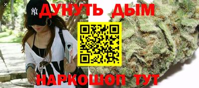 амф Нарткала