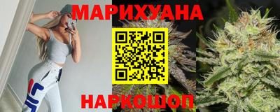 соль курить ск Наро-Фоминск