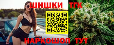 экстази Нальчик