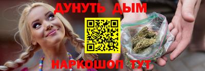 амф Нарткала