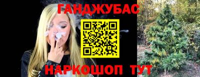 экстази Нальчик
