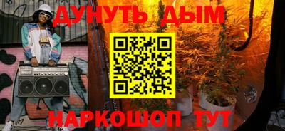 амф Нарткала