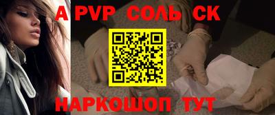экстази Нальчик