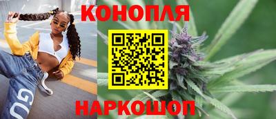 соль курить ск Наро-Фоминск