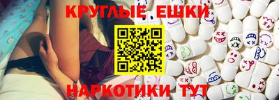 амф Нарткала