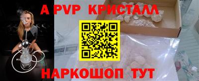 экстази Нальчик