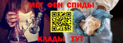 амф Нарткала
