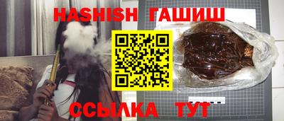 экстази Нальчик