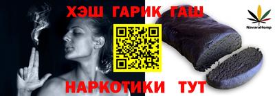 экстази Нальчик
