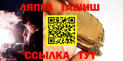 амф Нарткала