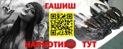 экстази Нальчик