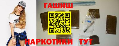 экстази Нальчик