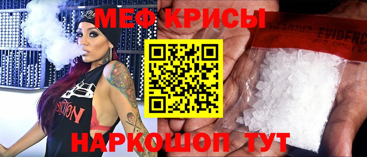 МЯУ-МЯУ VHQ  Вход с VPN  Тобольск  МЯУ-МЯУ  МЯУ-МЯУ 4 MMC 